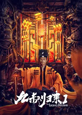 亚洲影