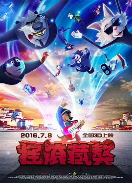 叶紫莹