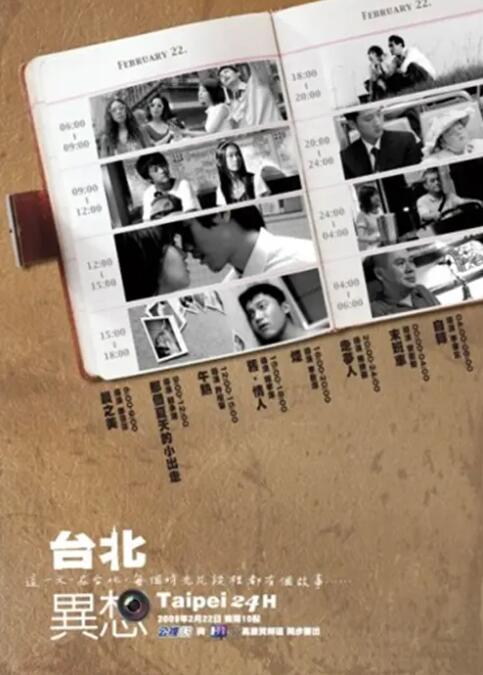 亚洲精品天堂在线