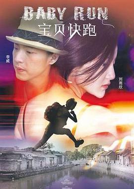 国产伦理一区二区三区