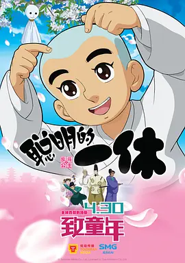 狠狠色噜噜狠狠狠狠色综合久