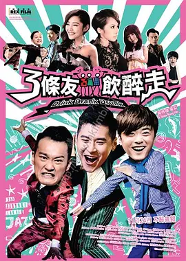 黄色影音