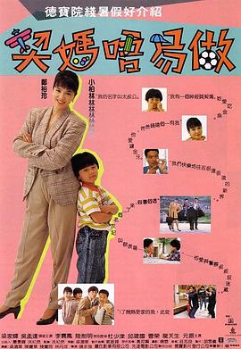 黄色电影黄色电影黄色电影