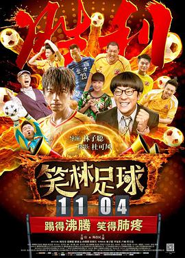 成人国产精品一区二区免费看