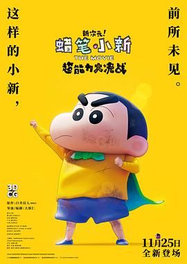 美女双腿大开被绑在床扒衣服