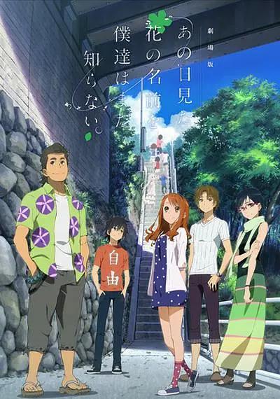 日韩a一级欧美一级