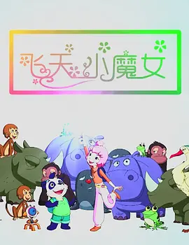 亚色官网
