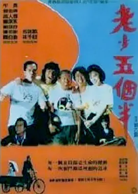 日韩亚色