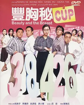 国产精品 国内视频
