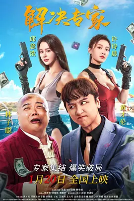 福利一区福利二区
