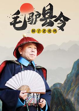 如如影视剧经典网