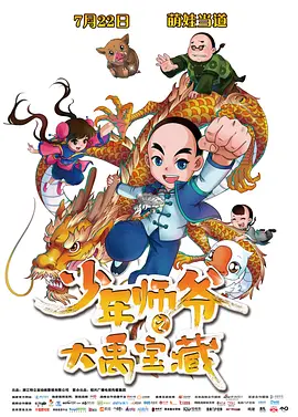 tom1856最新地域网名
