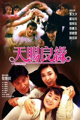 91妖精视频