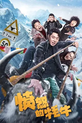淫片网站