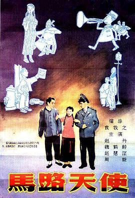 国产成人精品午夜在线播放
