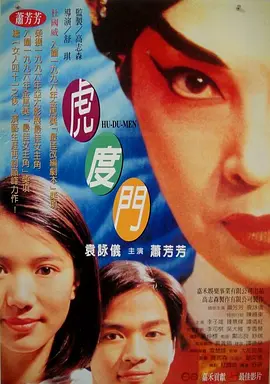 懂色中文一区二区在线播放