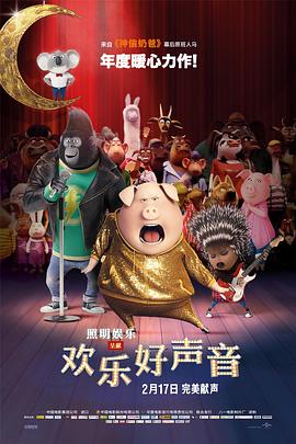 欧美日韩精品系列