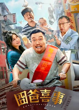 国产一级免费