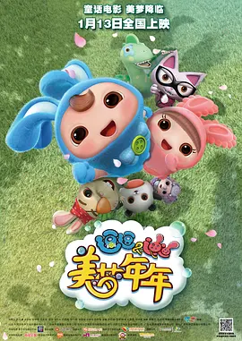 婷婷在线观看网站