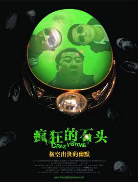 一级片国产