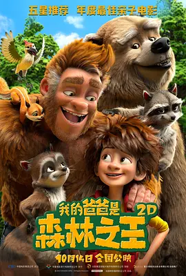 欧美日韩亚洲综合