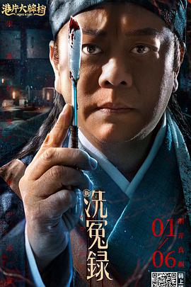 国产综合第一页