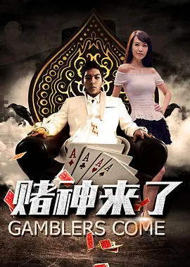 超污视频网站