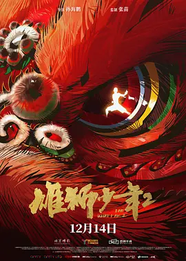 麻豆国产视频