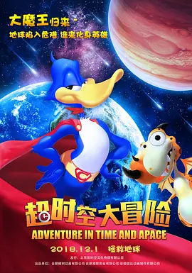 久操资源