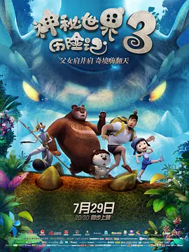 亚洲伊人成综合网