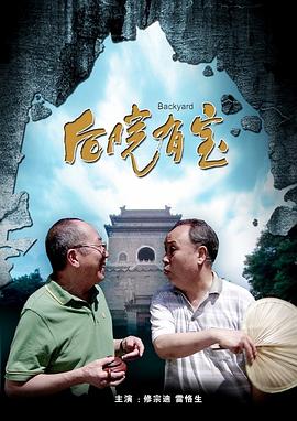 爱诱欲