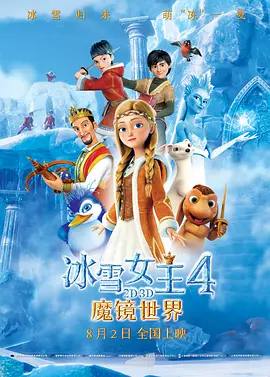 欧美一欧美一区二三区性