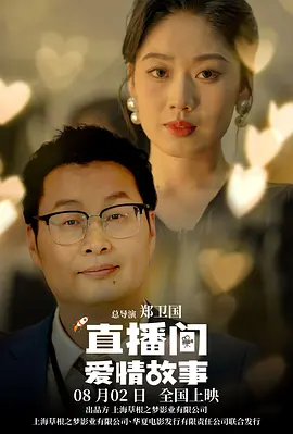 av在线资源播放