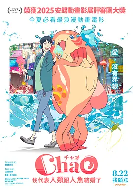 日韩av在线永久免费