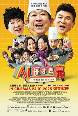 久久影视一区