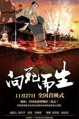 亚洲精品永久免费网站
