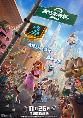 成人欧美网站免费