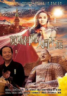 精品一区二区三区日本