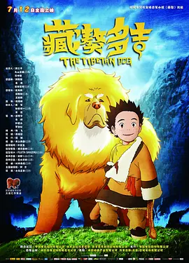 久久夜精品va视频免费观看
