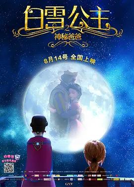 91久久精品青青草原伊人