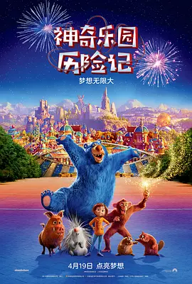 免费的一级毛片