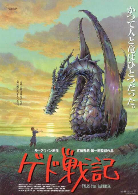 五月导航