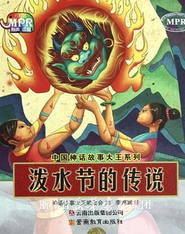 伊人精品成人久久综合欧美