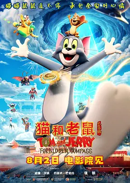 男女男精品网站