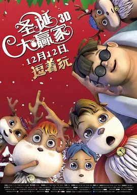 旧番剧大全免费观看