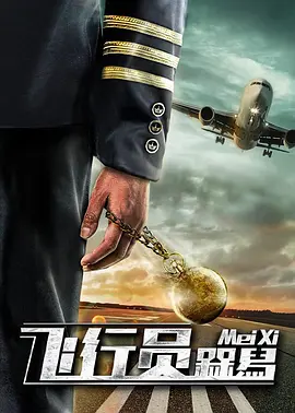 99久久精品国产一区