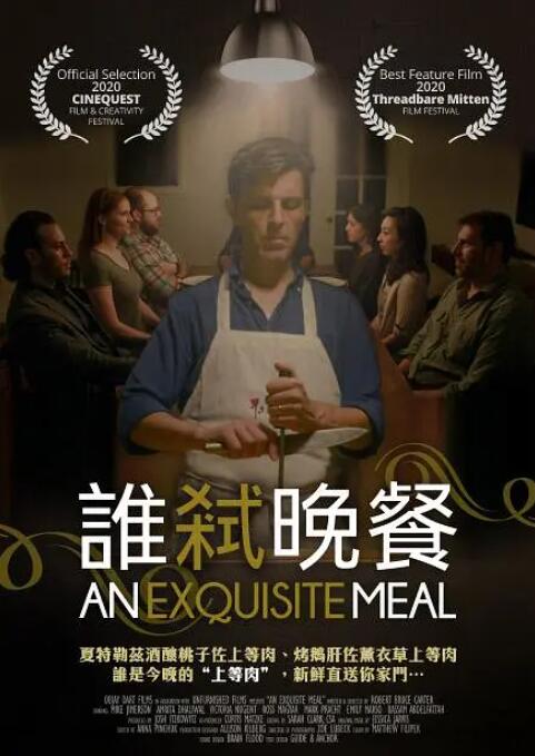 久久精品成人