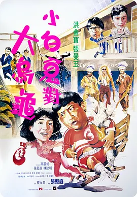处初女处夜情视频在线观看