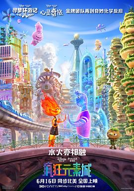 成人精品视频一区二区三区