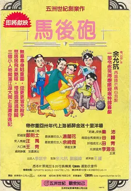奇异色